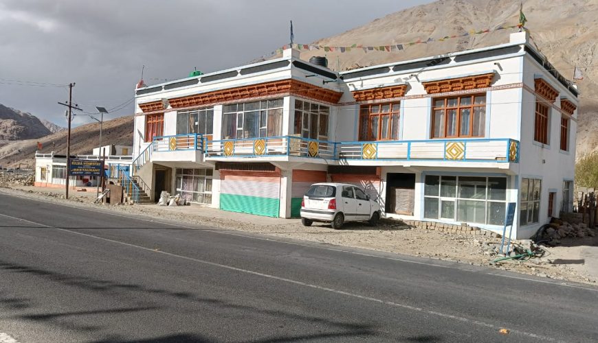 Skilma homestay