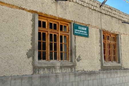 Shingo khangbu