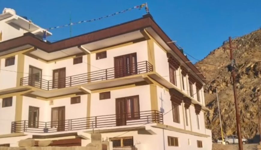 Mount Vista Home Stay